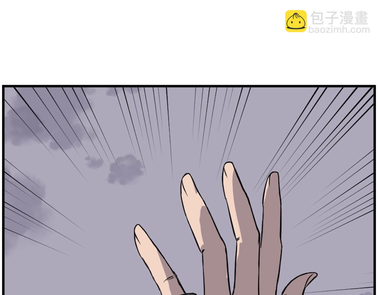 第216话 杀意123