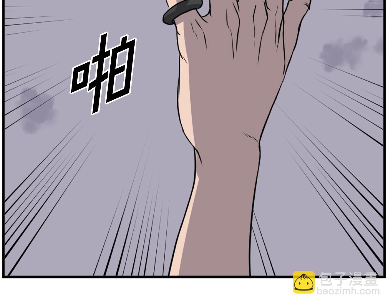 第216话 杀意124