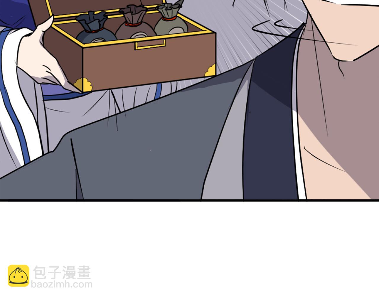 第216话 杀意132