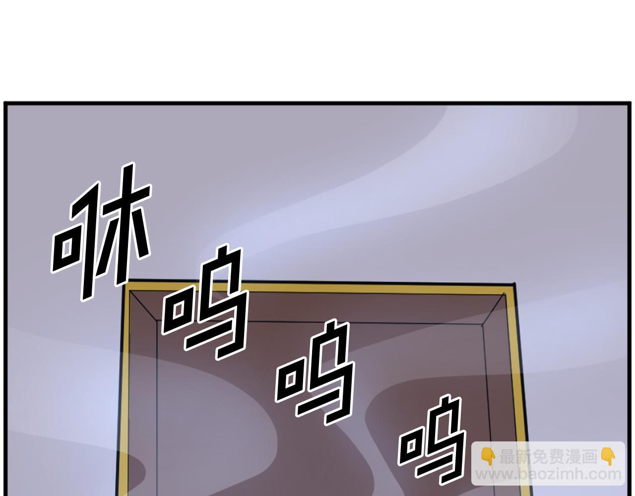 第216话 杀意136