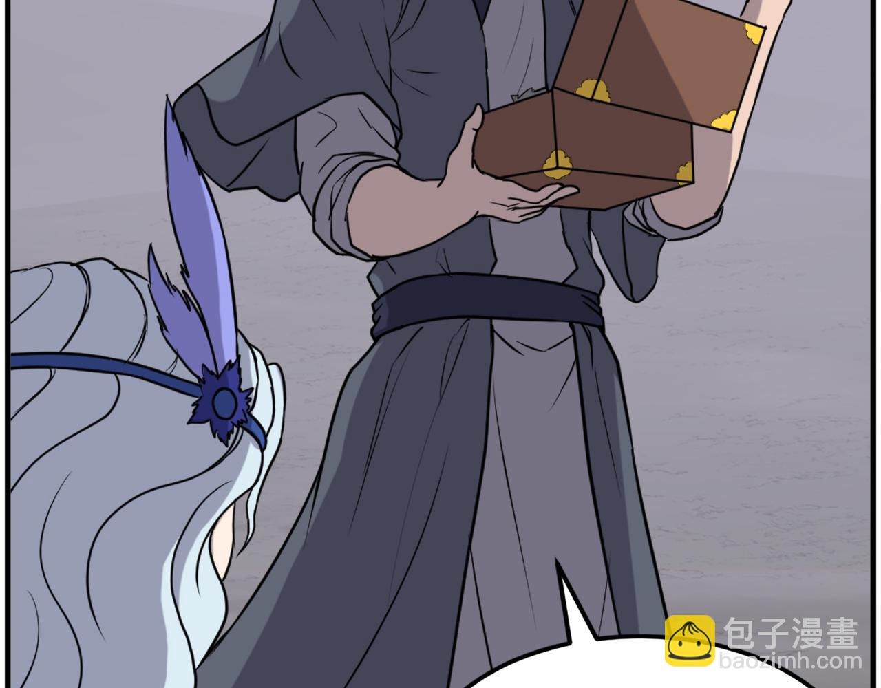 第216话 杀意140