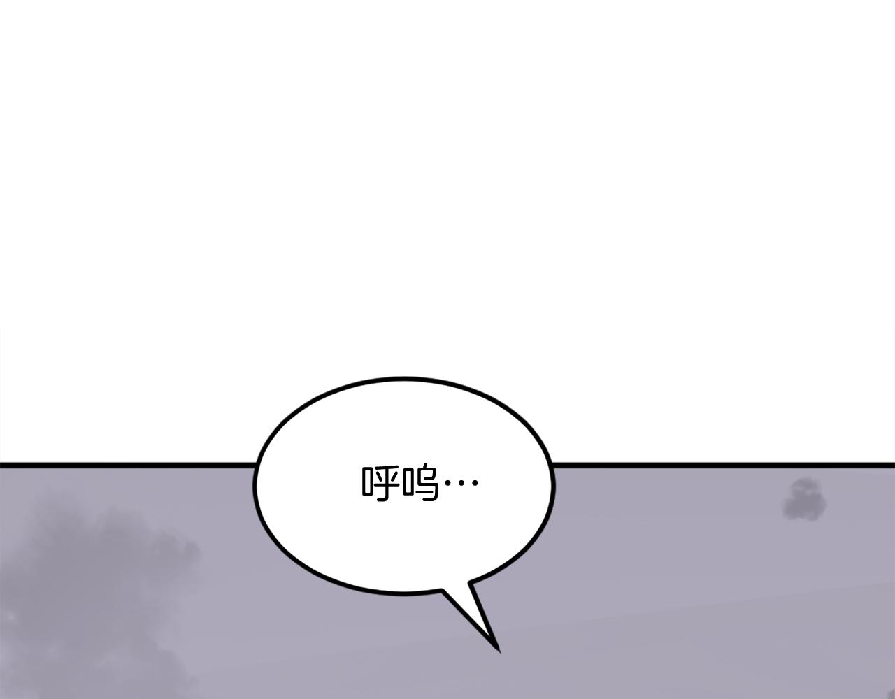 第216话 杀意144