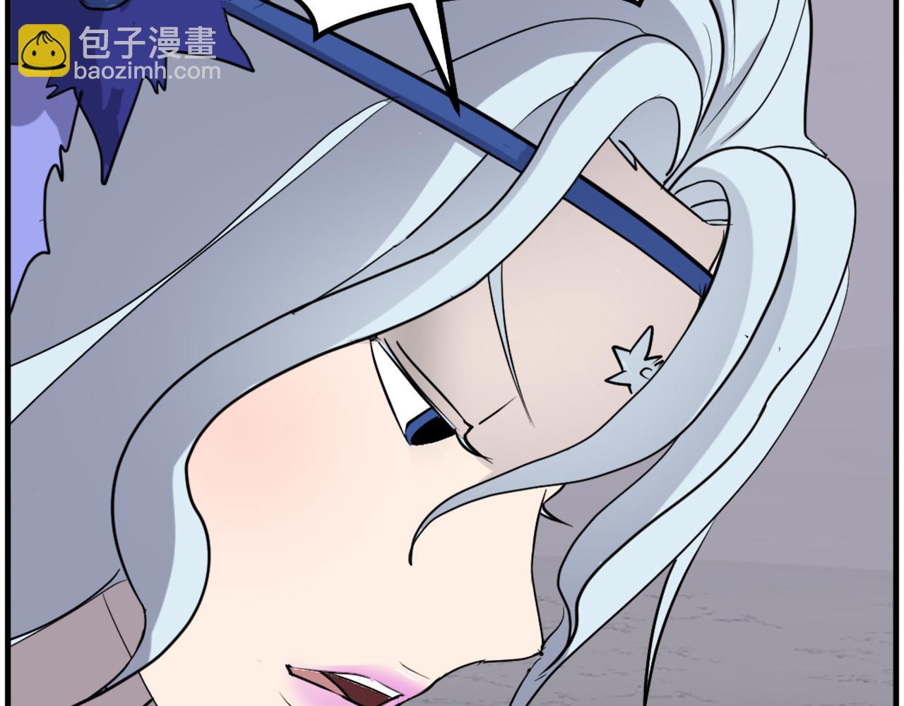 第216话 杀意150