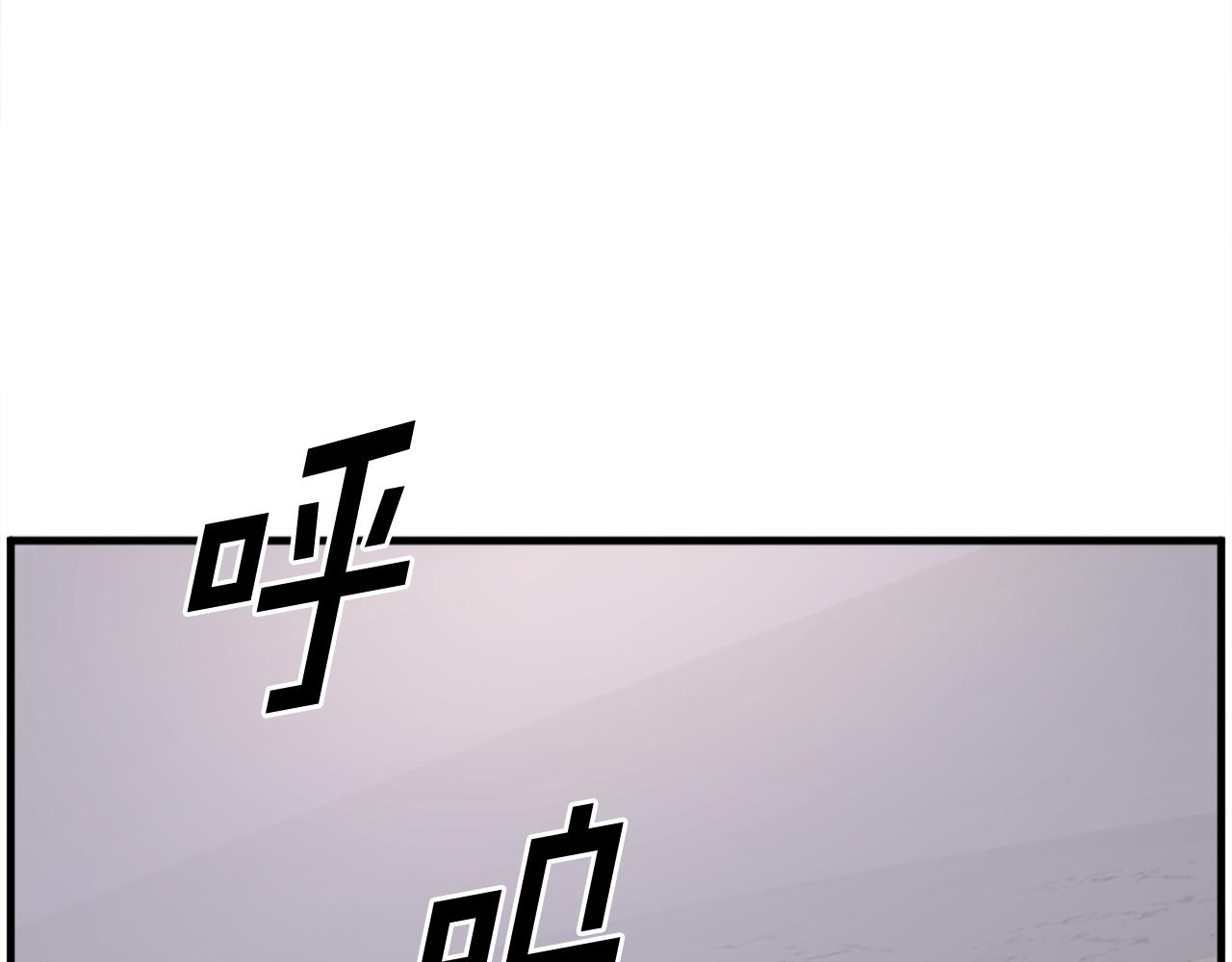 第216话 杀意162