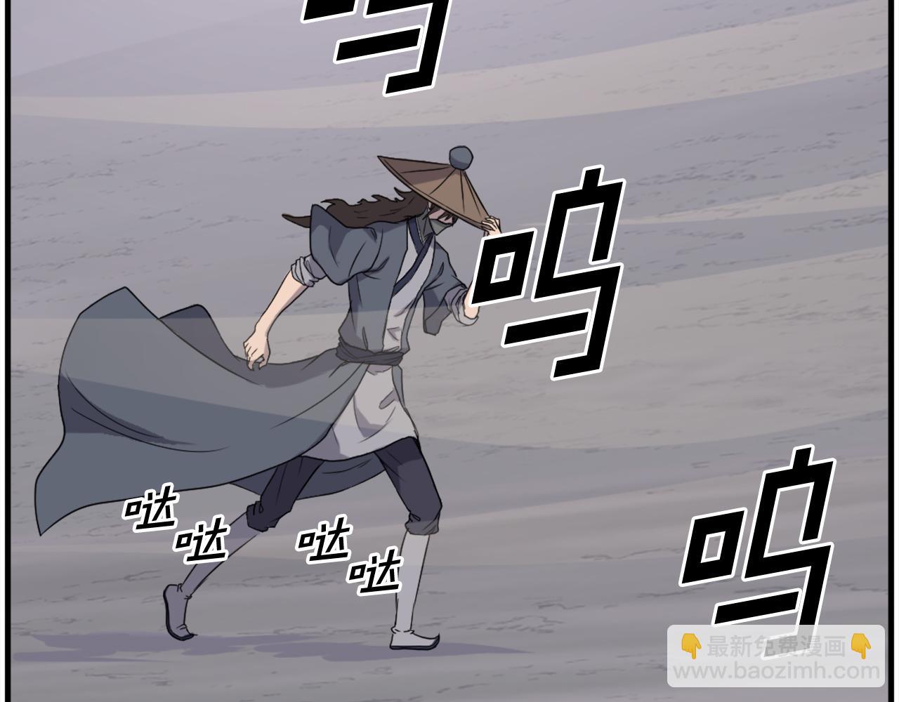 第216话 杀意163