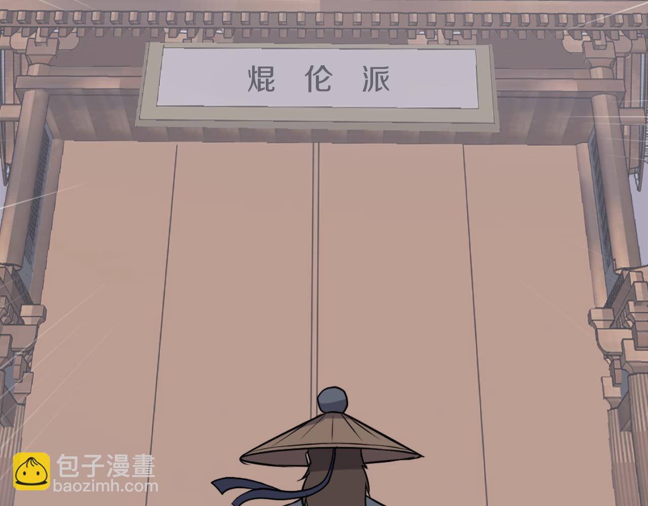 第216话 杀意168