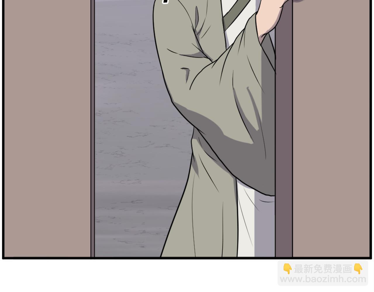 第216话 杀意171