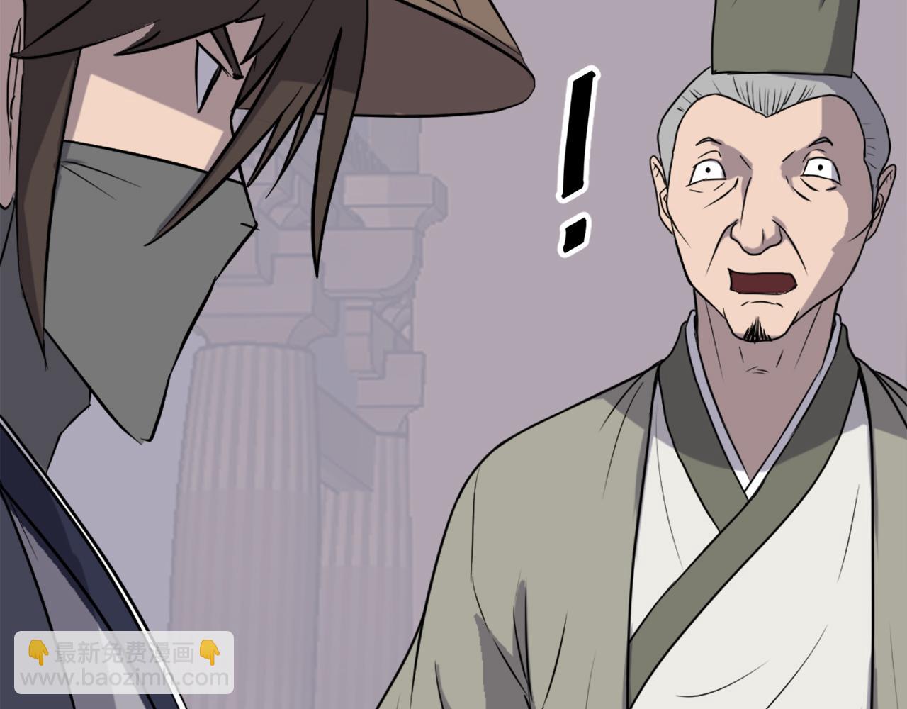 第216话 杀意176