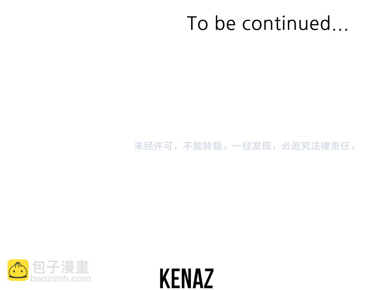 第216话 杀意186