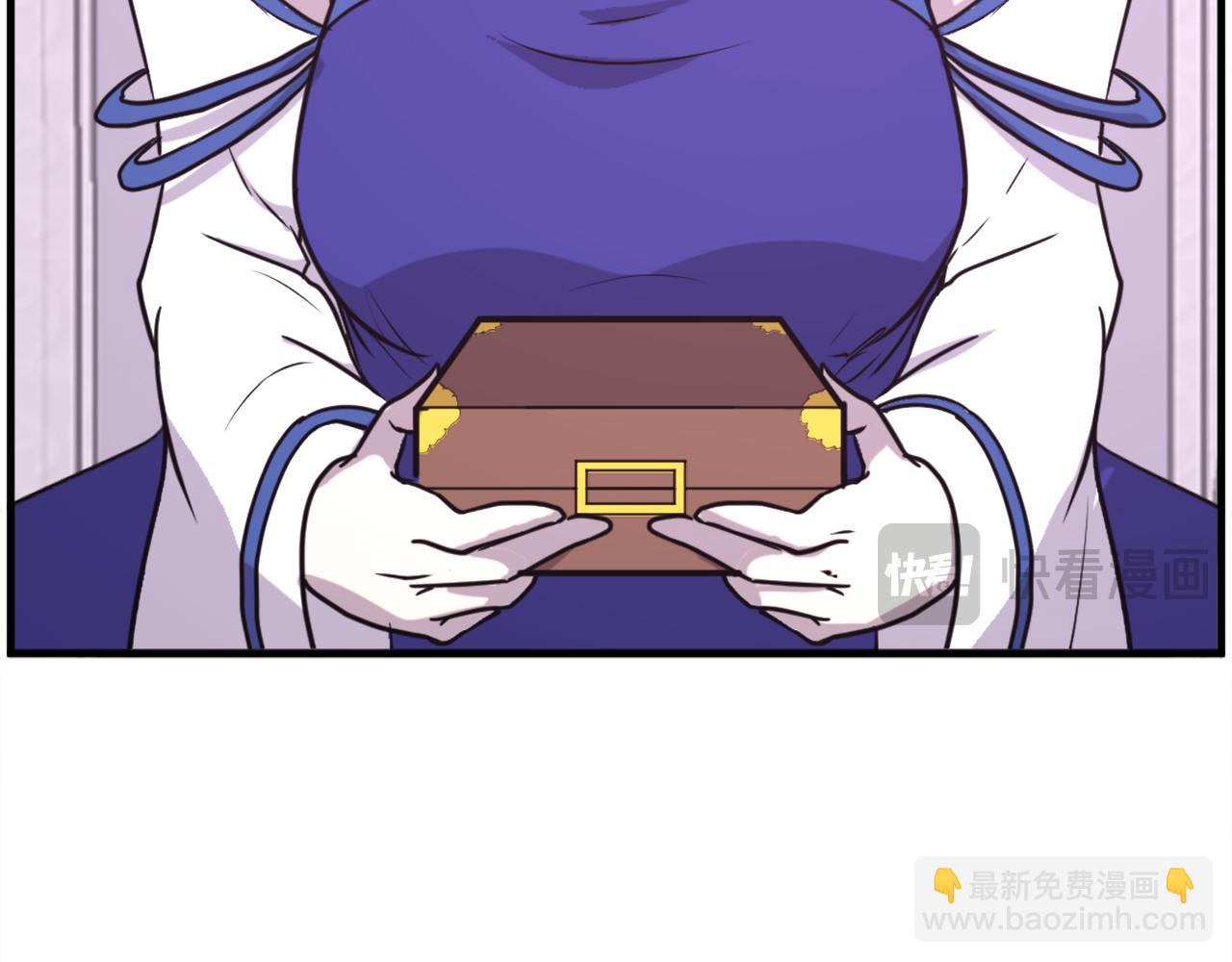 第216话 杀意19