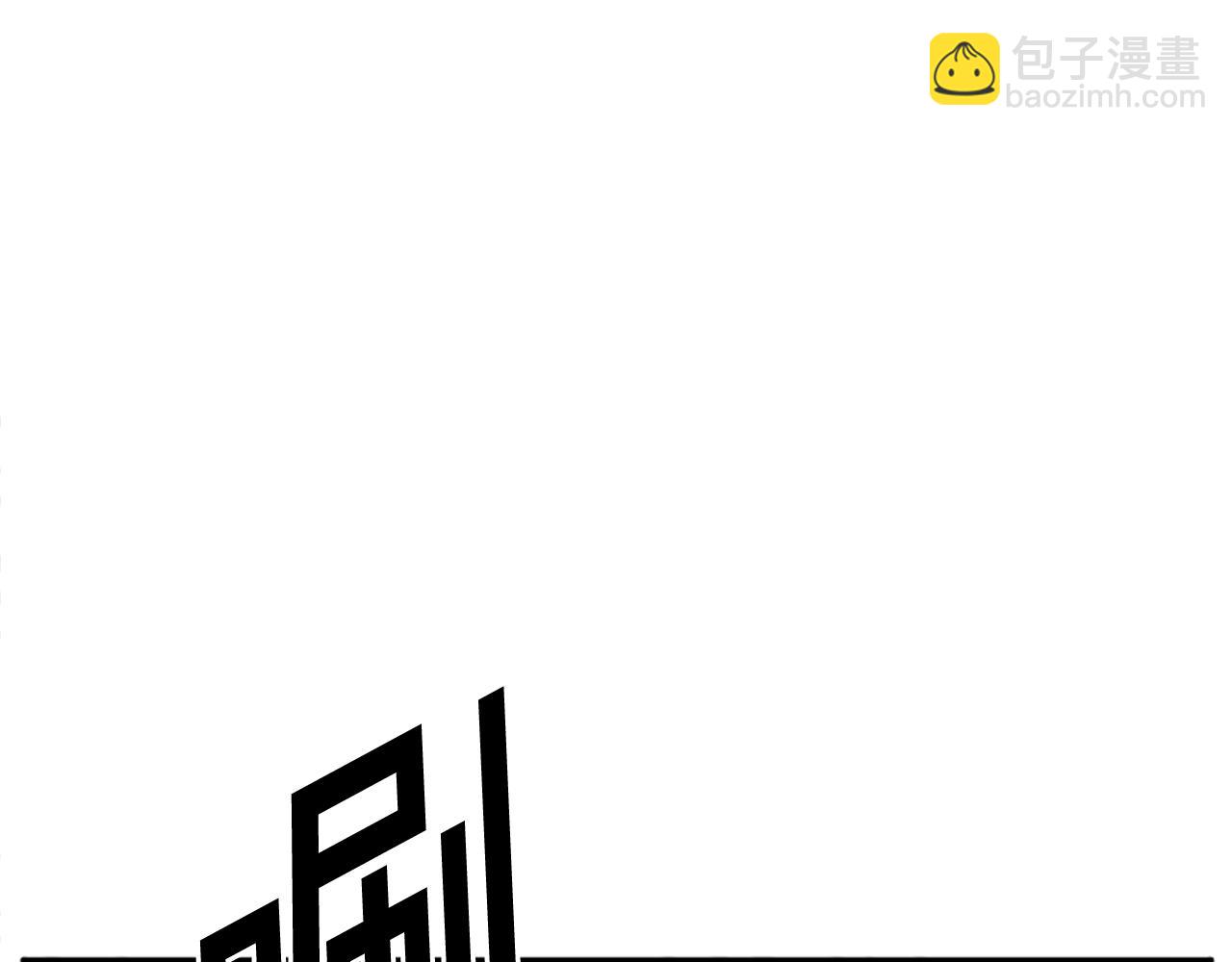 第216话 杀意21