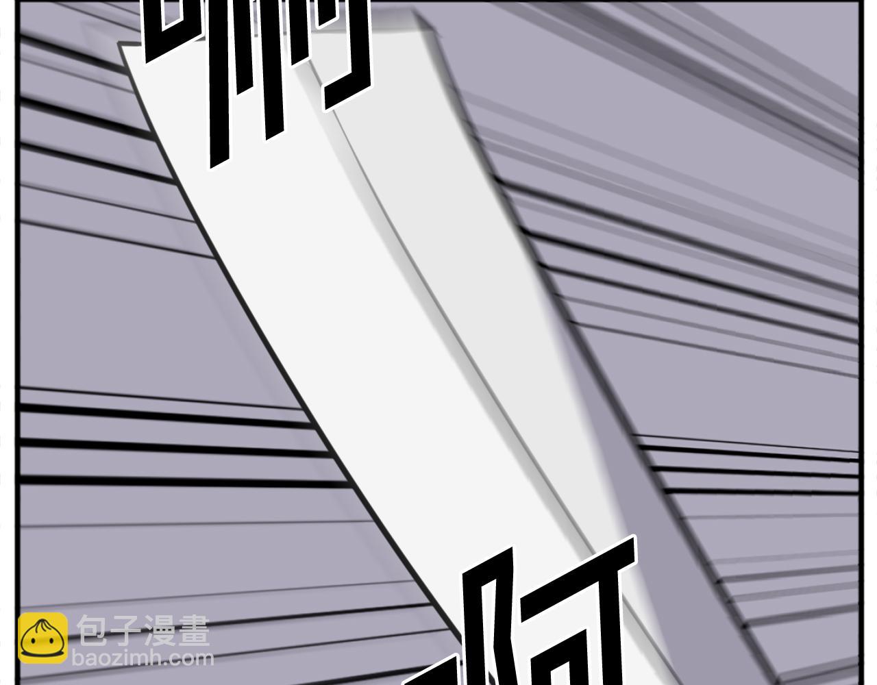 第216话 杀意22