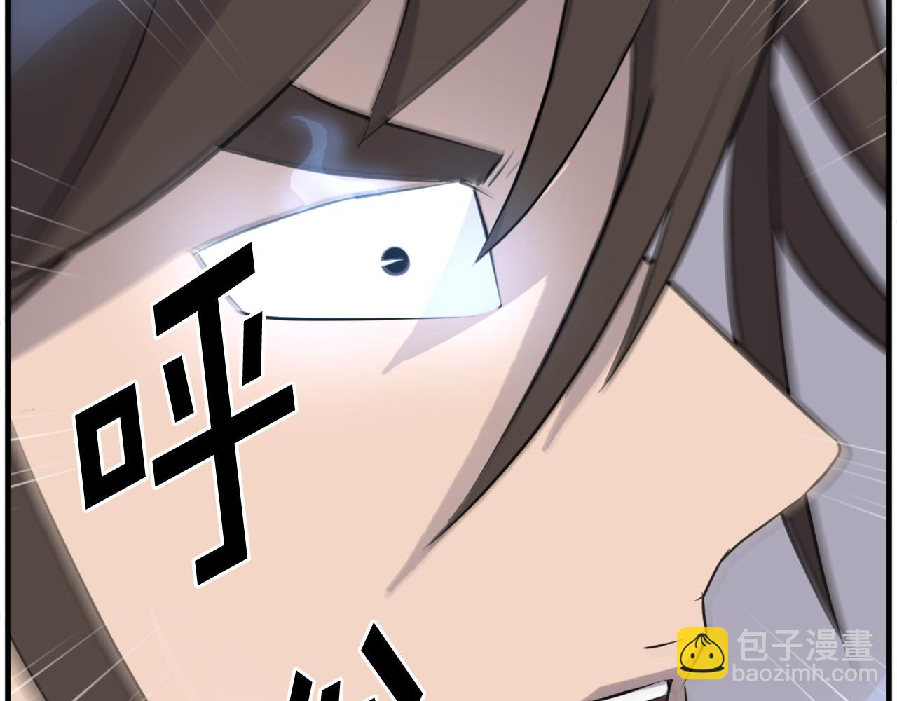 第216话 杀意27
