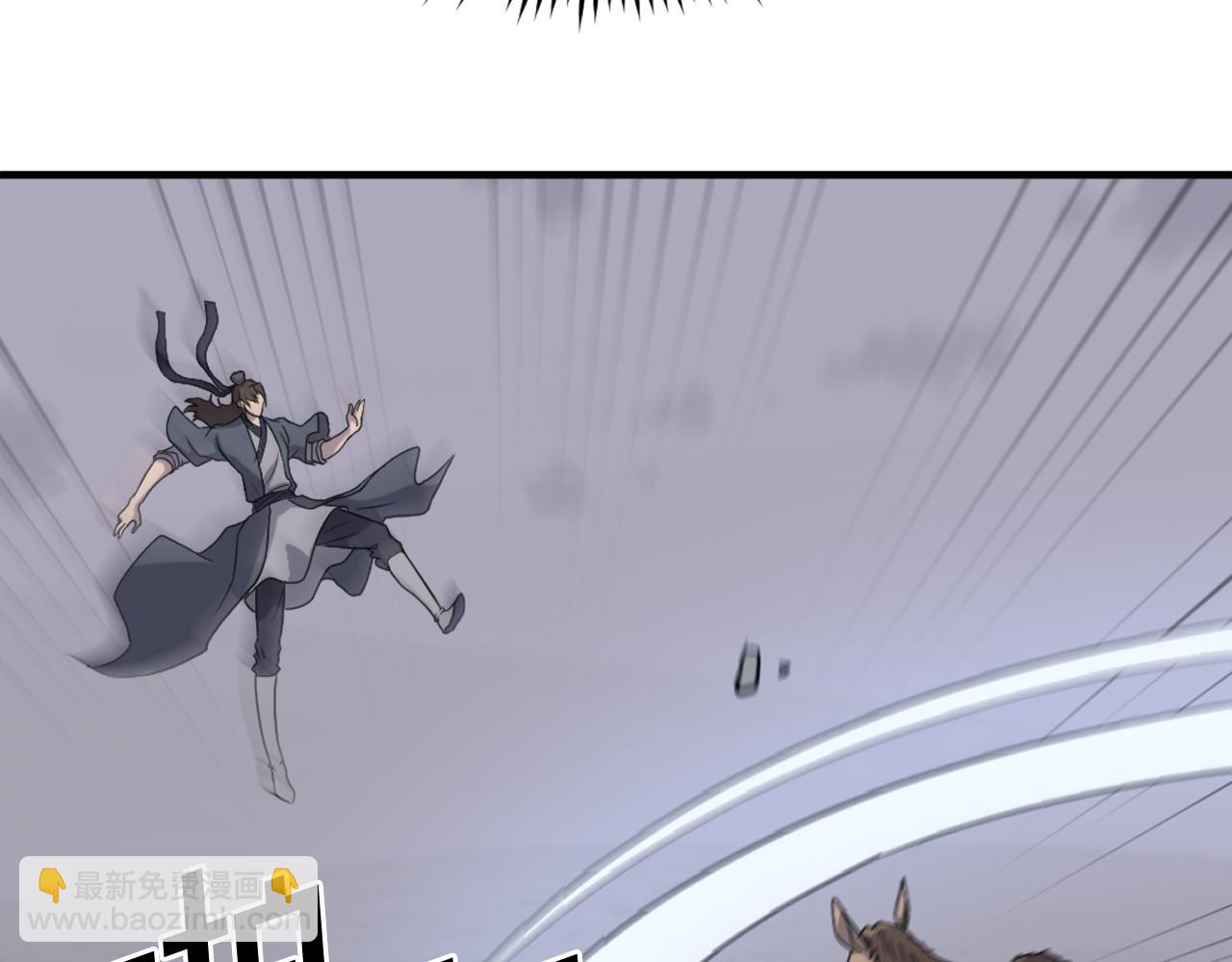 第216话 杀意29