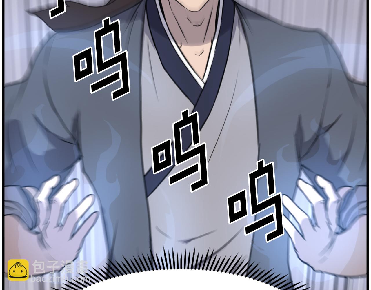 第216话 杀意35
