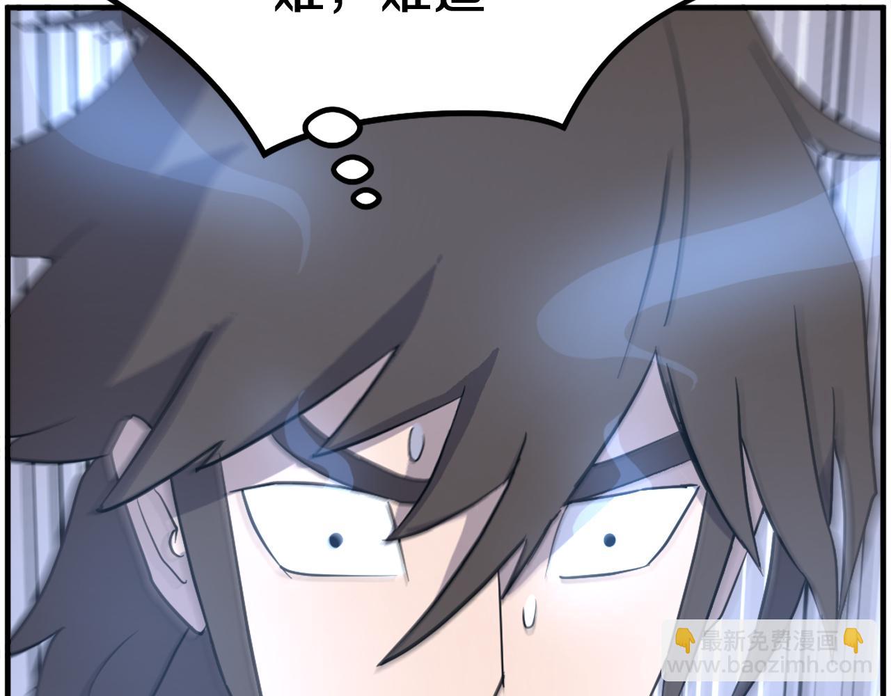 第216话 杀意37