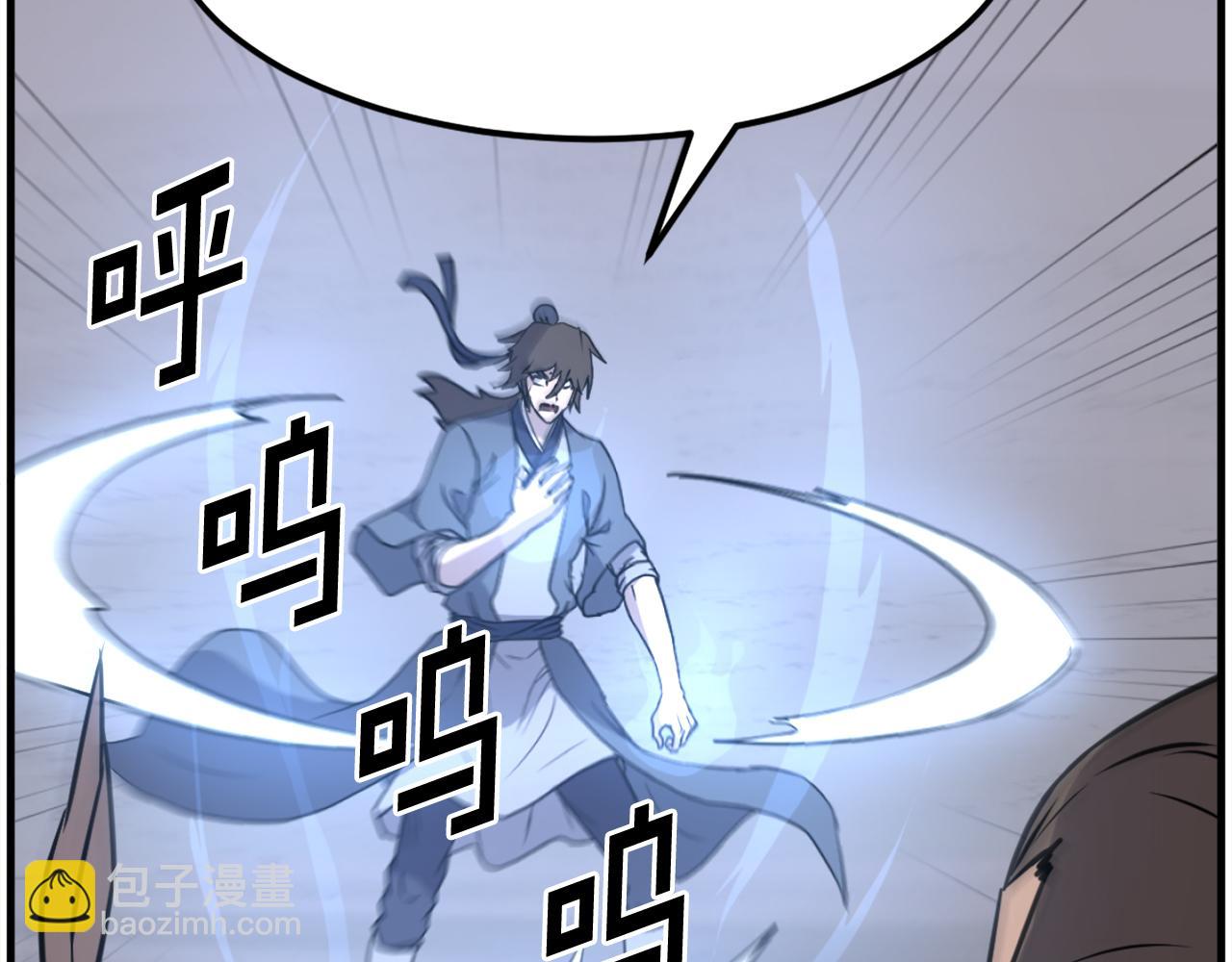 第216话 杀意48