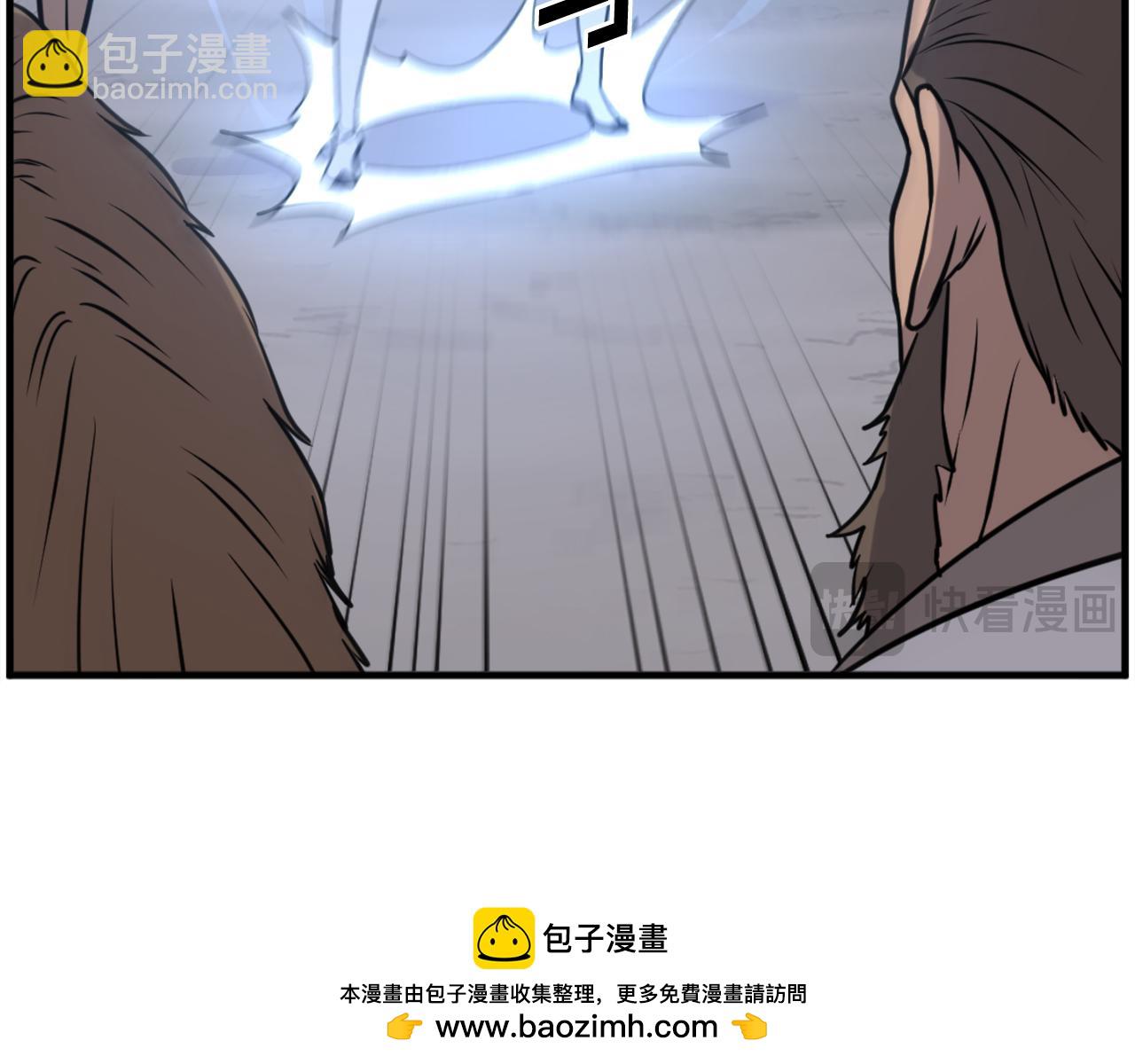 第216话 杀意49