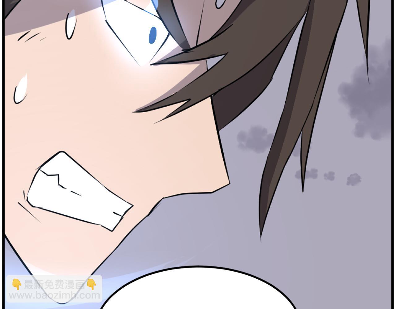 第216话 杀意50