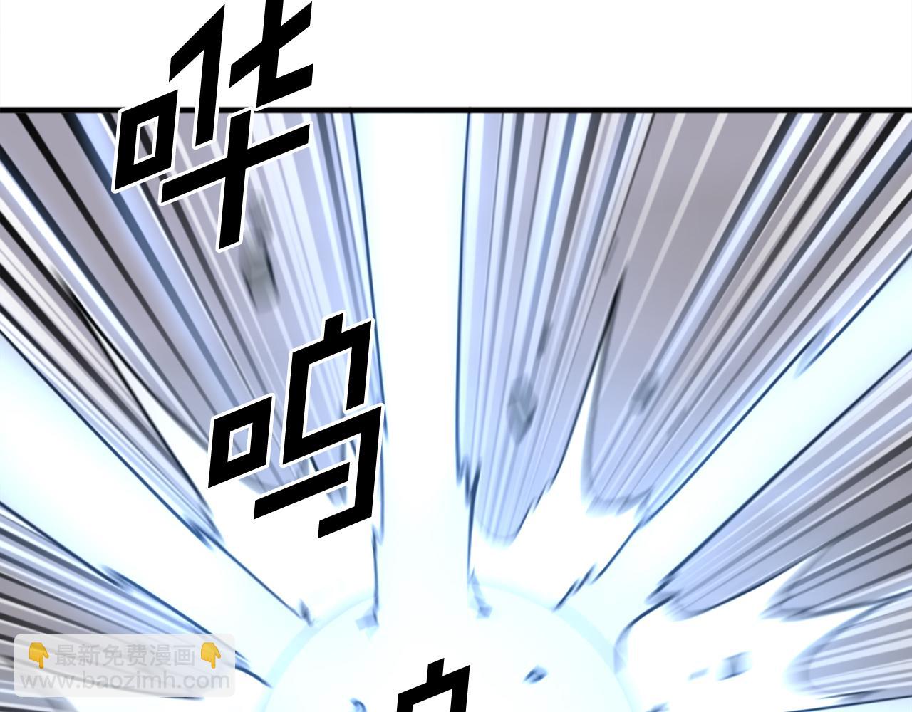 第216话 杀意65
