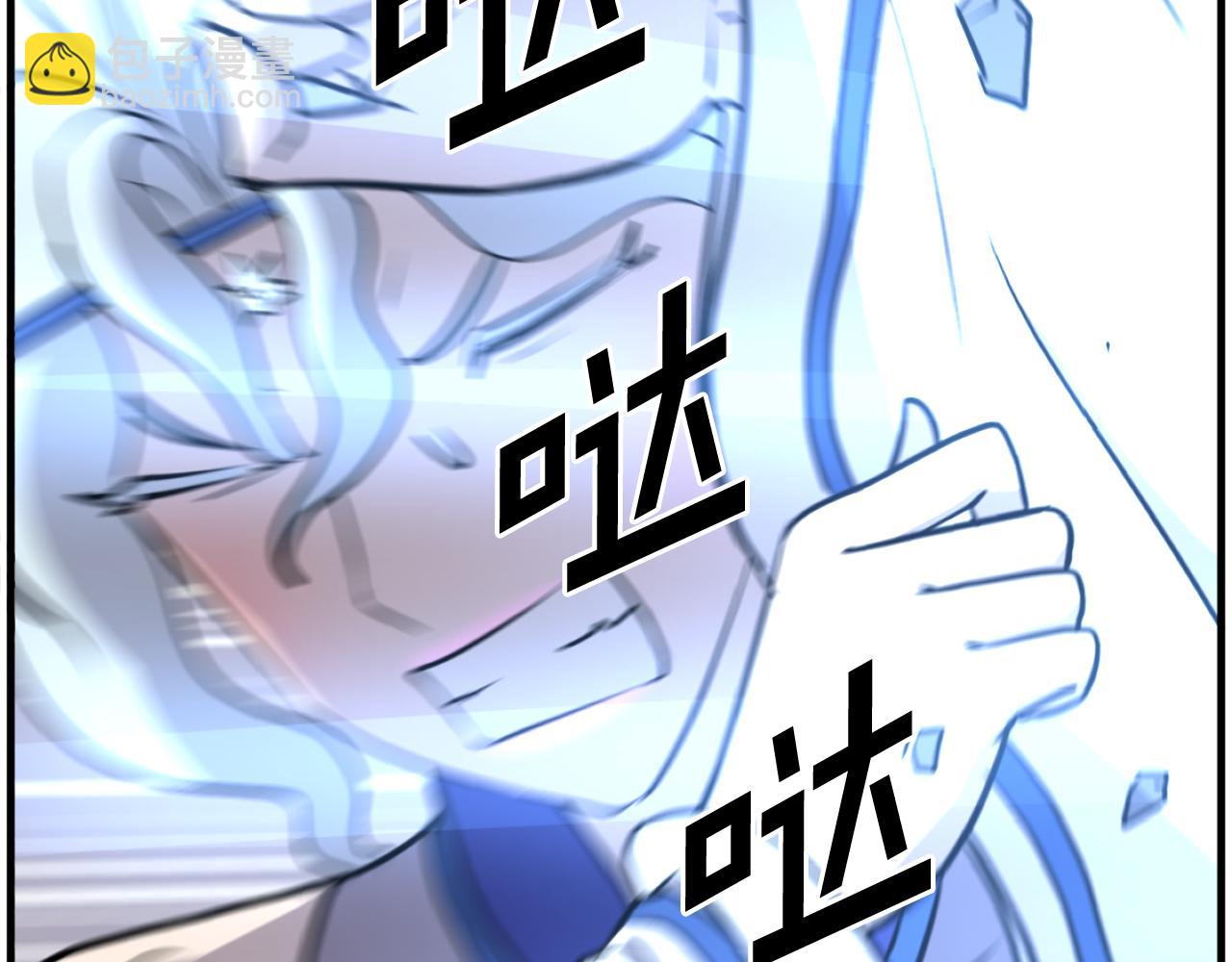 第216话 杀意69