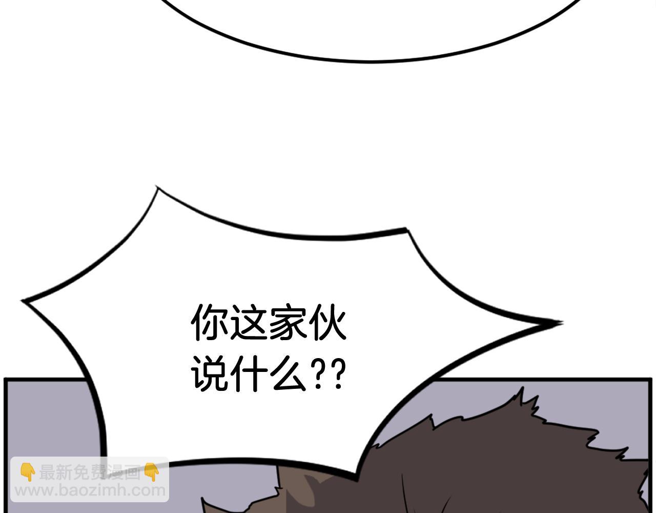第216话 杀意7