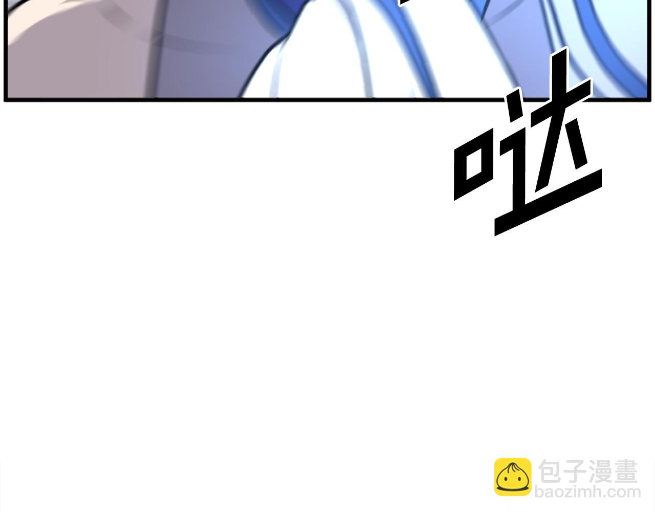 第216话 杀意70
