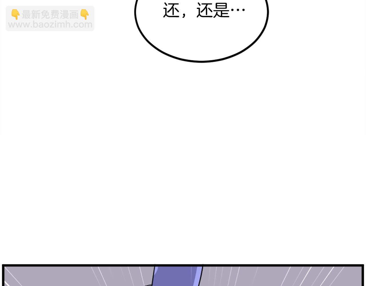 第216话 杀意78