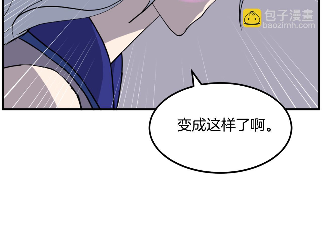 第216话 杀意80