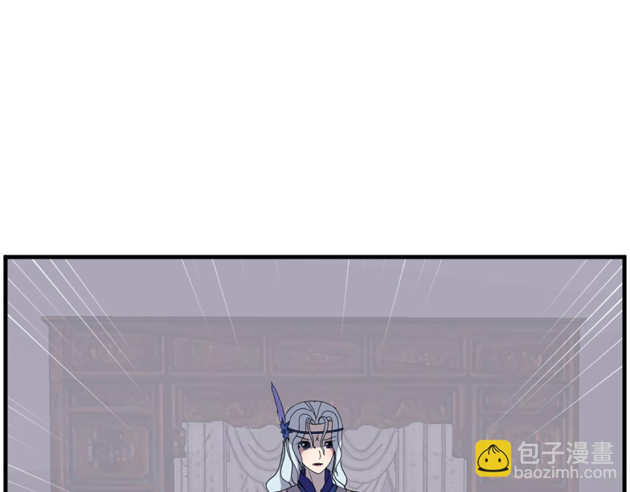 第216话 杀意81