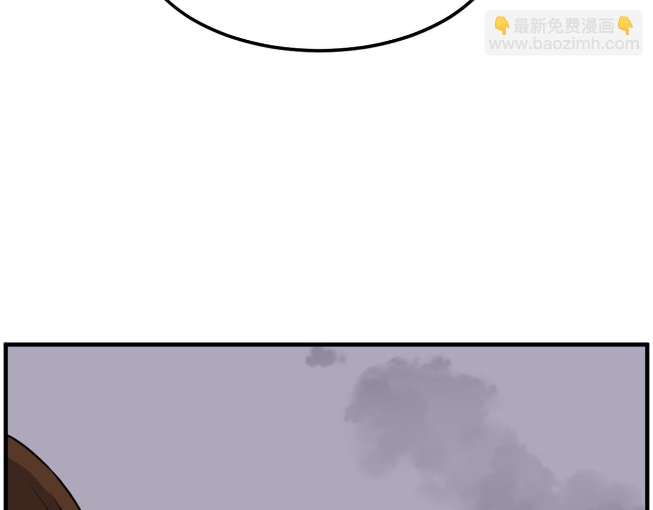 第216话 杀意86