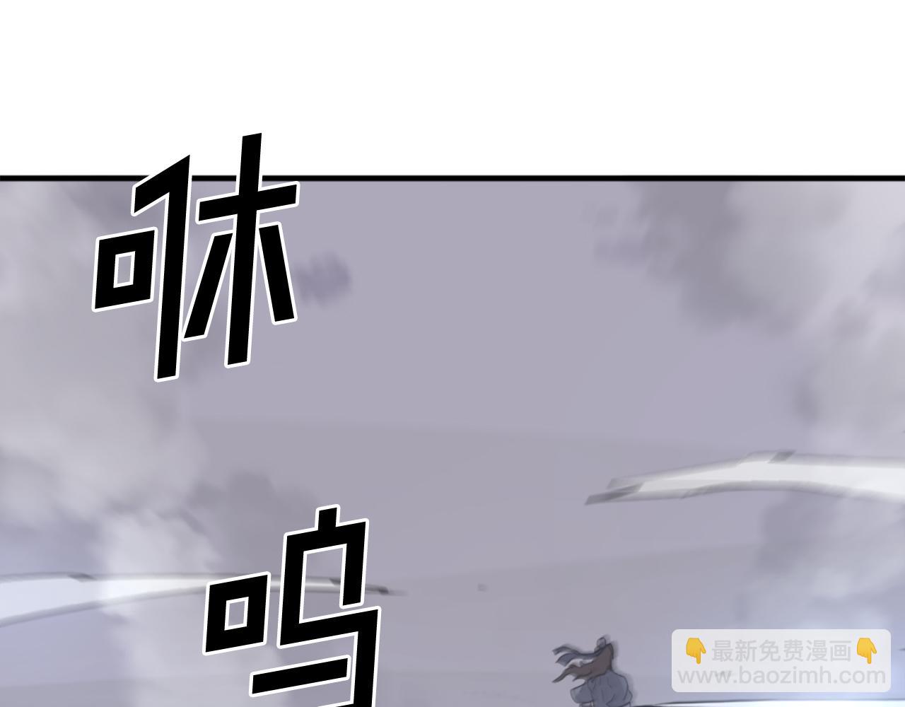 第216话 杀意89