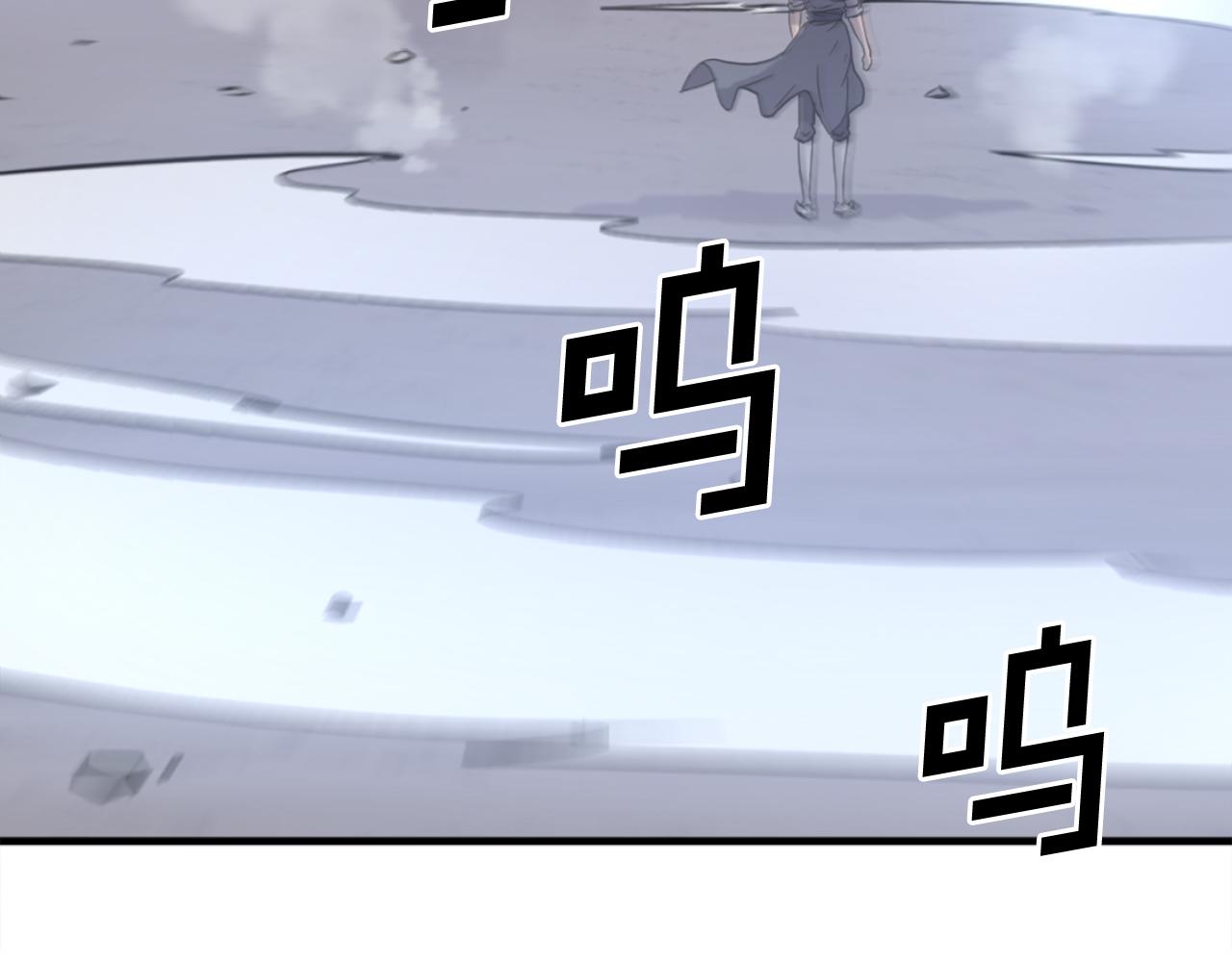 第216话 杀意90