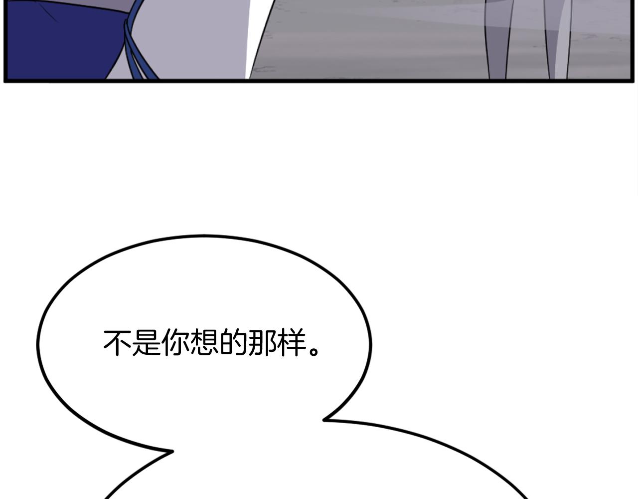 第216话 杀意94