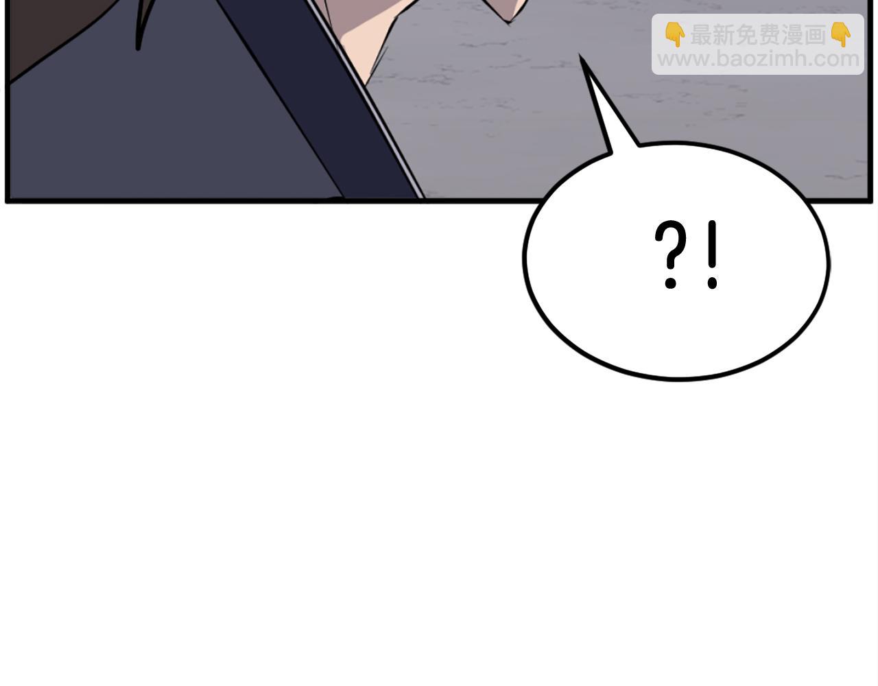第216话 杀意99