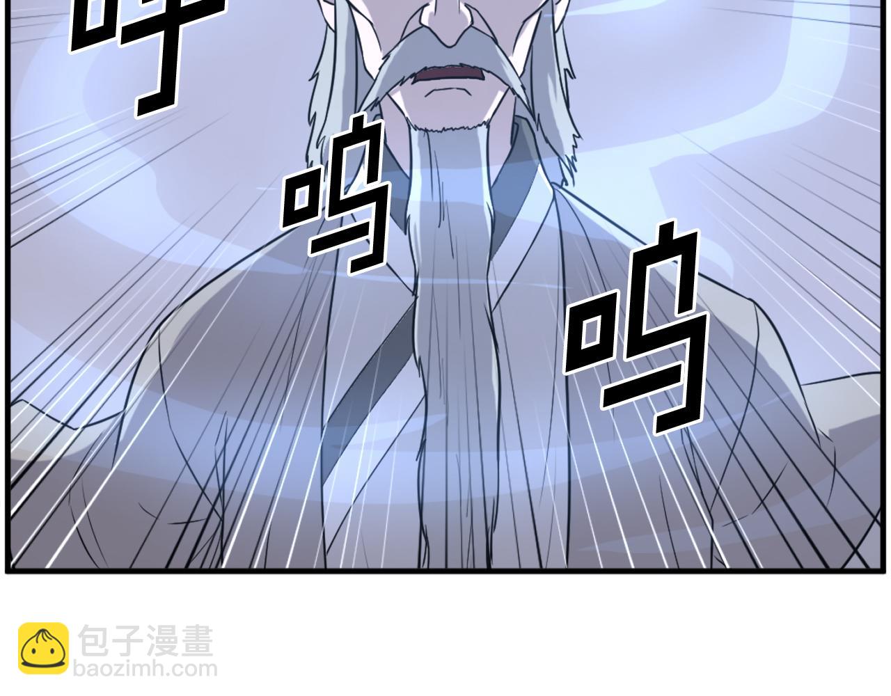 第217话 你就是暗王！136