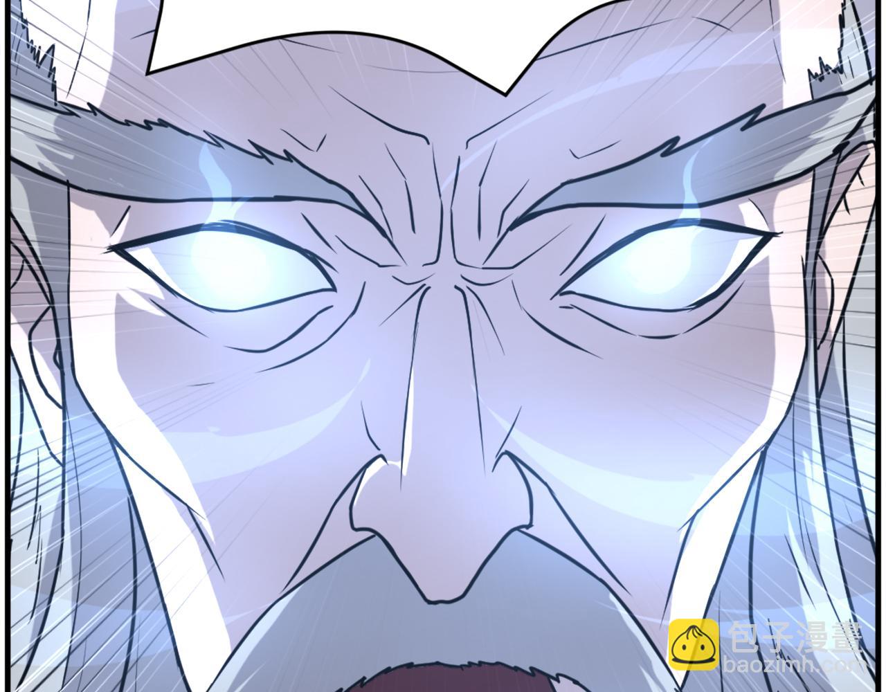 第217话 你就是暗王！138