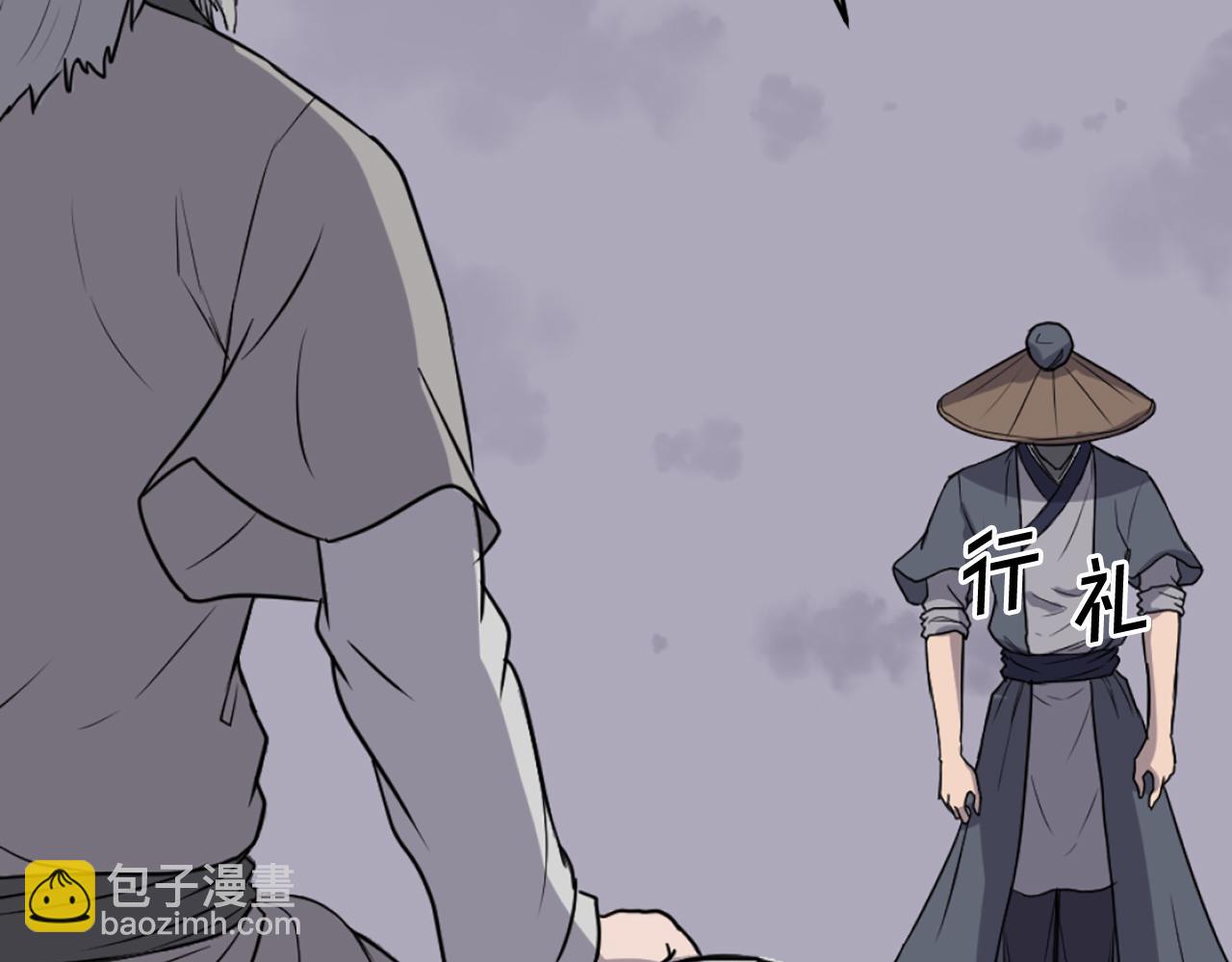 第217话 你就是暗王！163