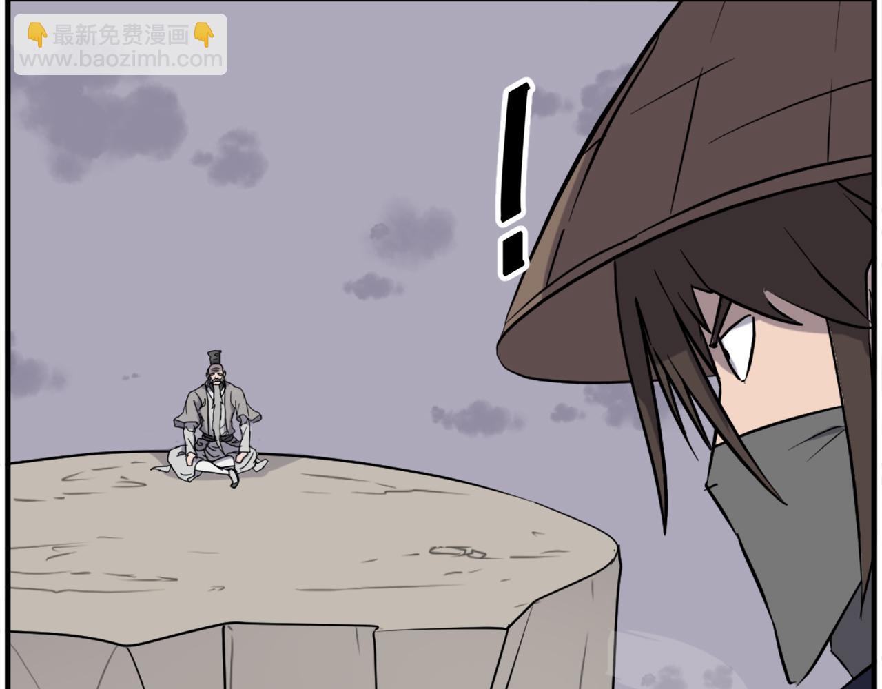 第217话 你就是暗王！70