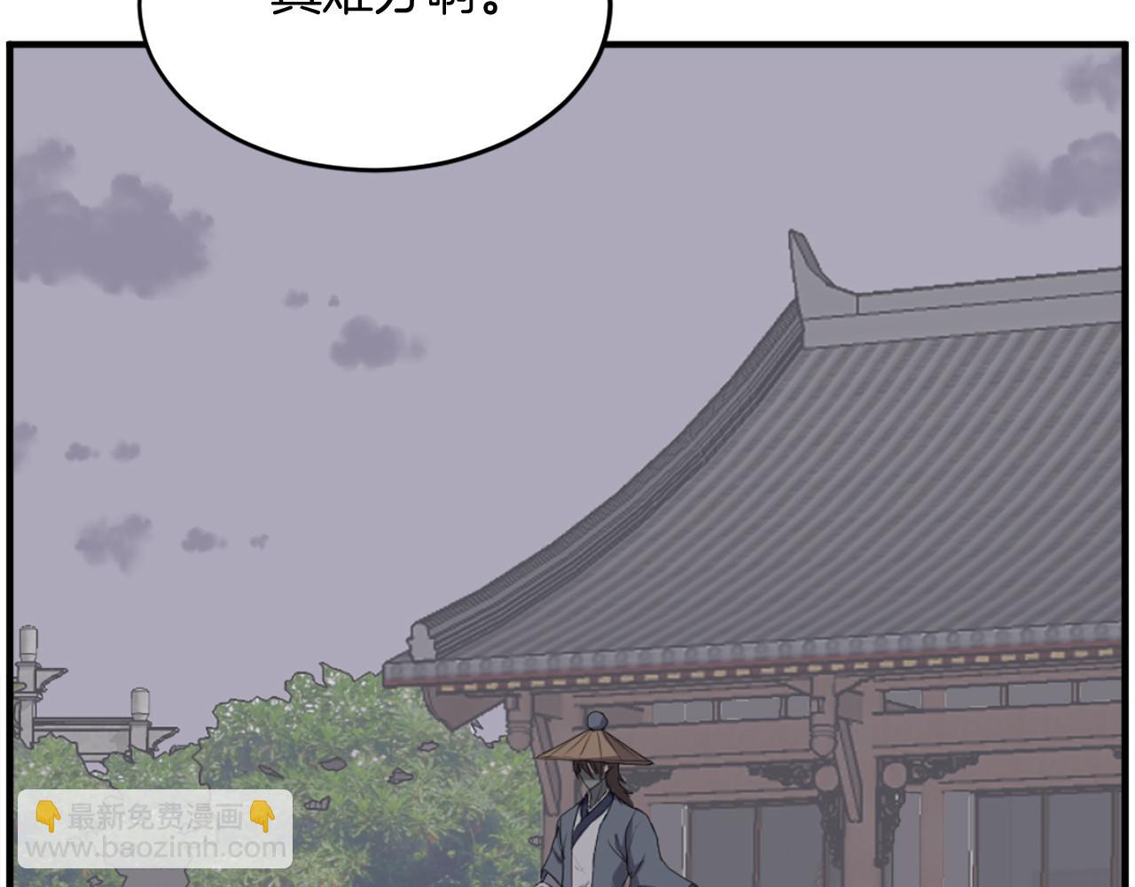 第218话 魔经10