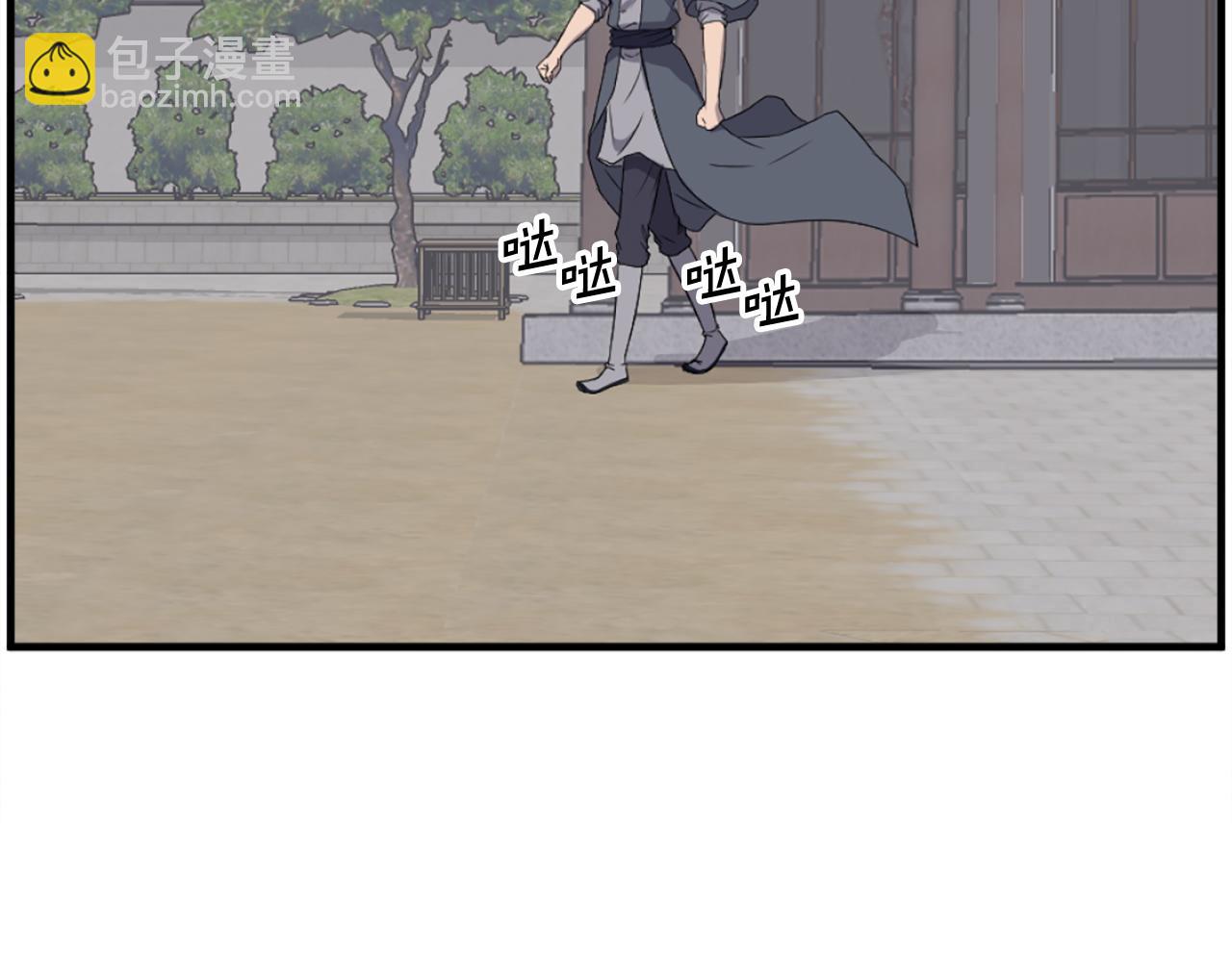 第218话 魔经11