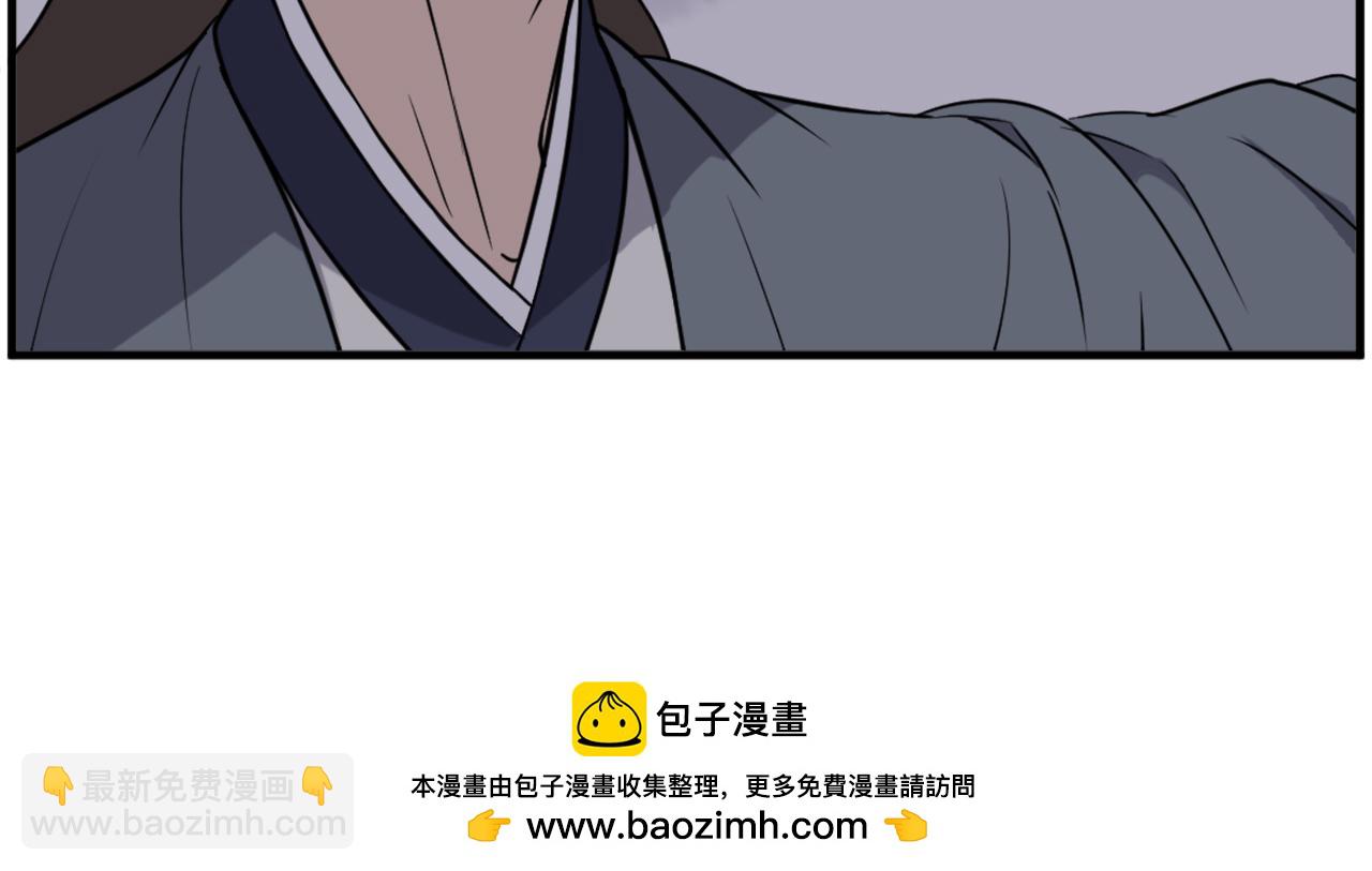 第218话 魔经115