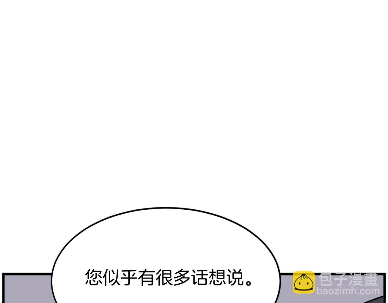 第218话 魔经121