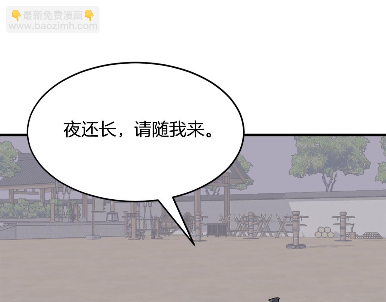 第218话 魔经124