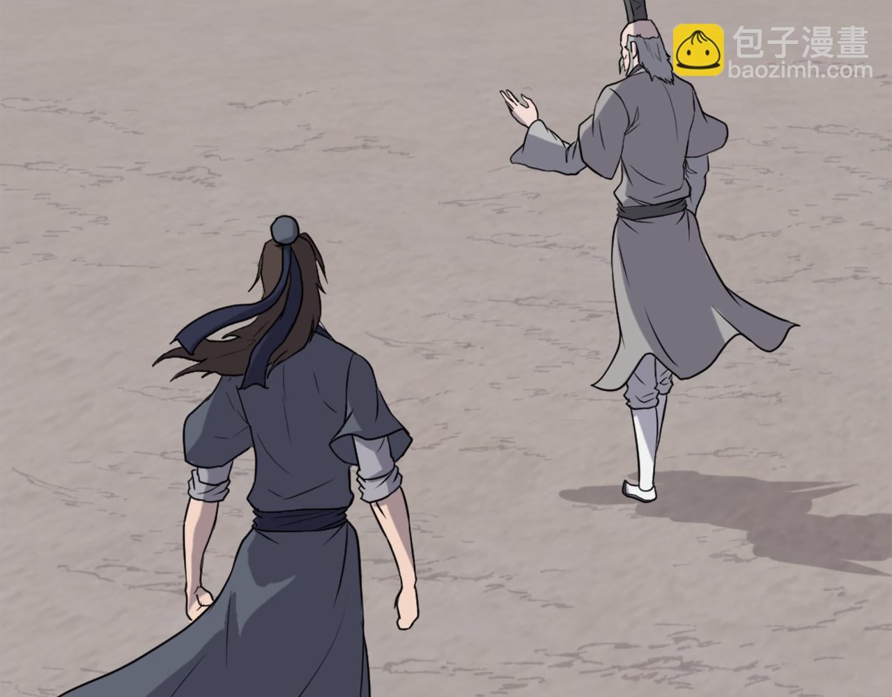 第218话 魔经125