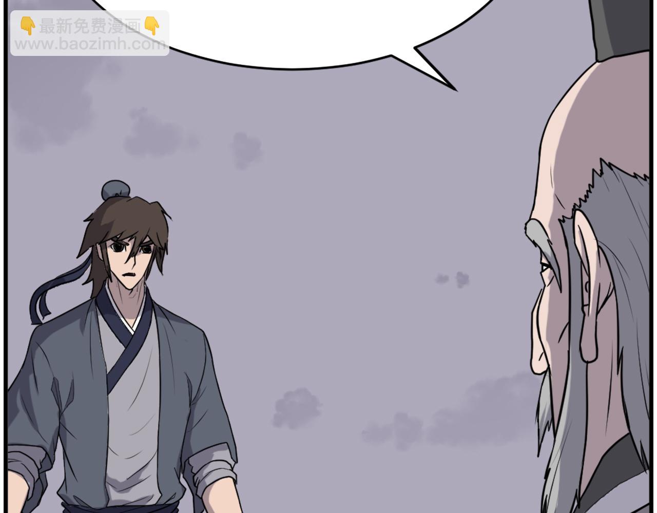 第218话 魔经135