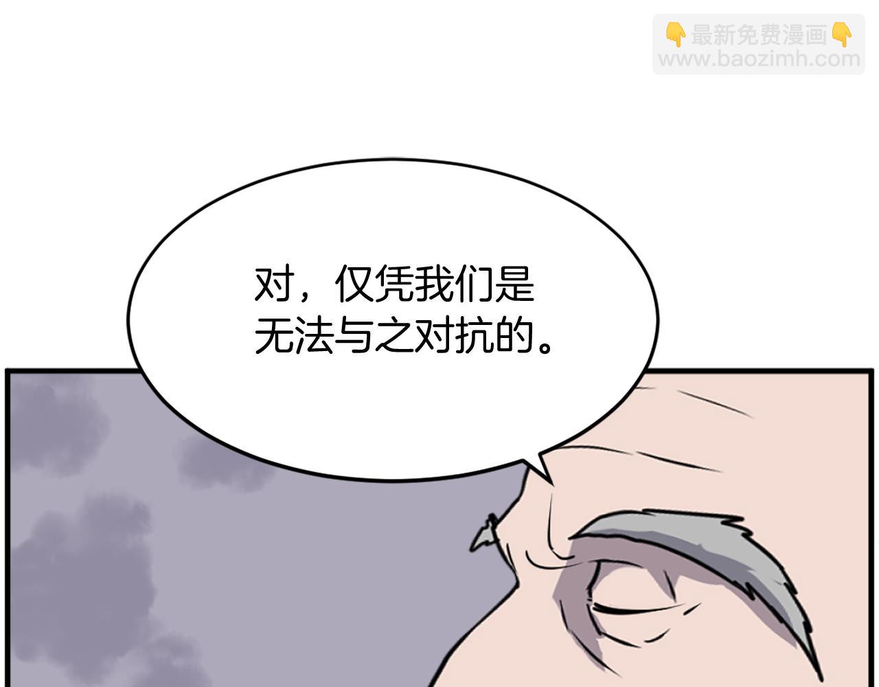 第218话 魔经137