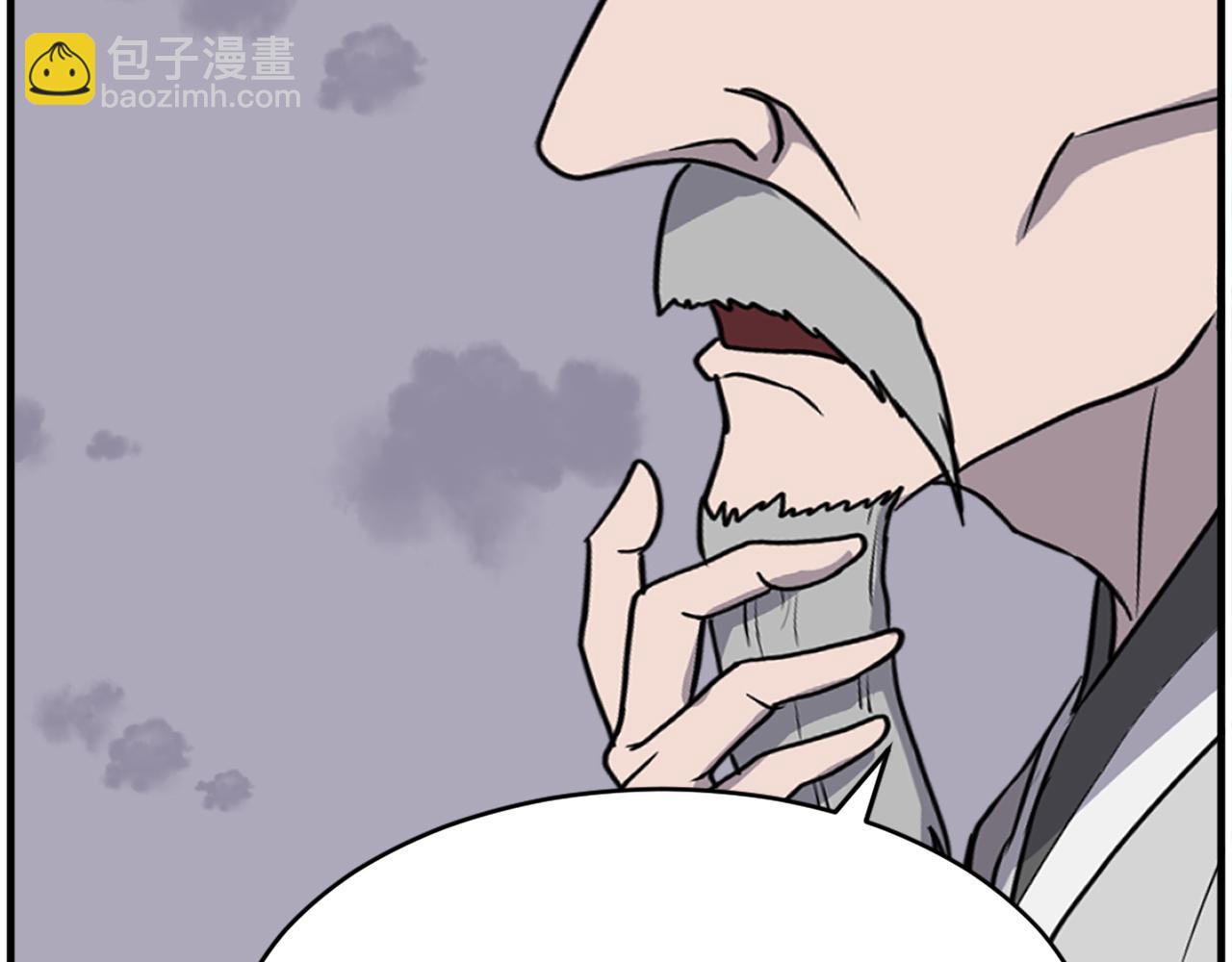 第218话 魔经138