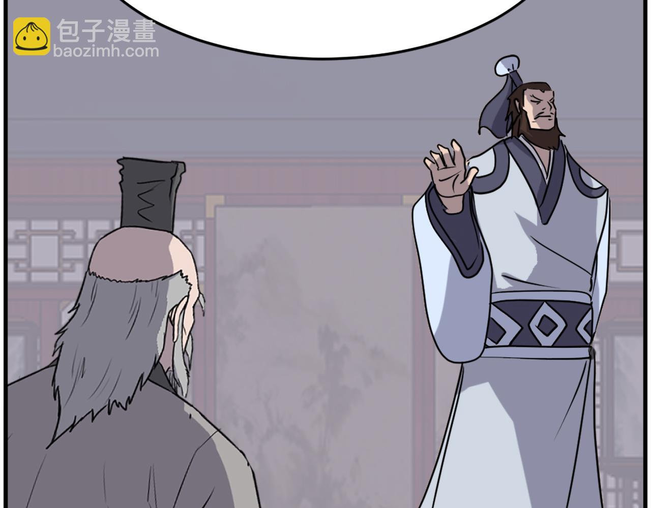 第218话 魔经148