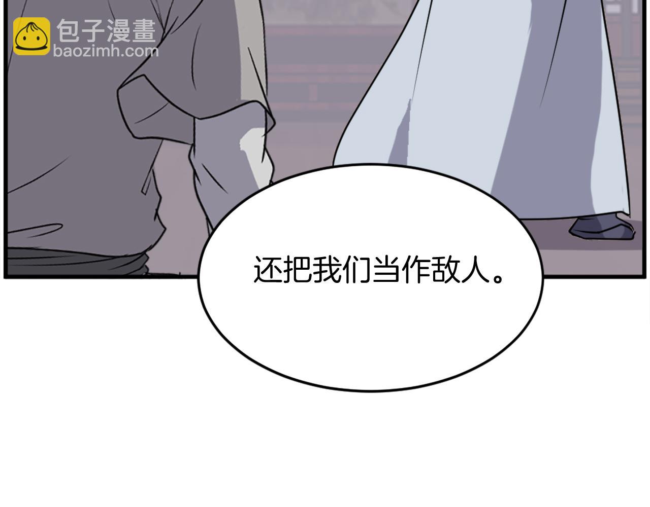 第218话 魔经149